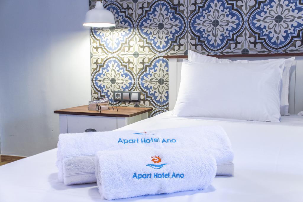 Ano Apartment