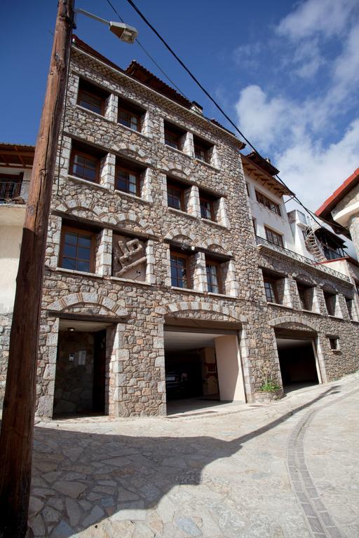 Guest house Dio Studios Arachova