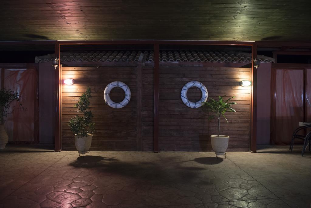Royal Aparthotel 3*
