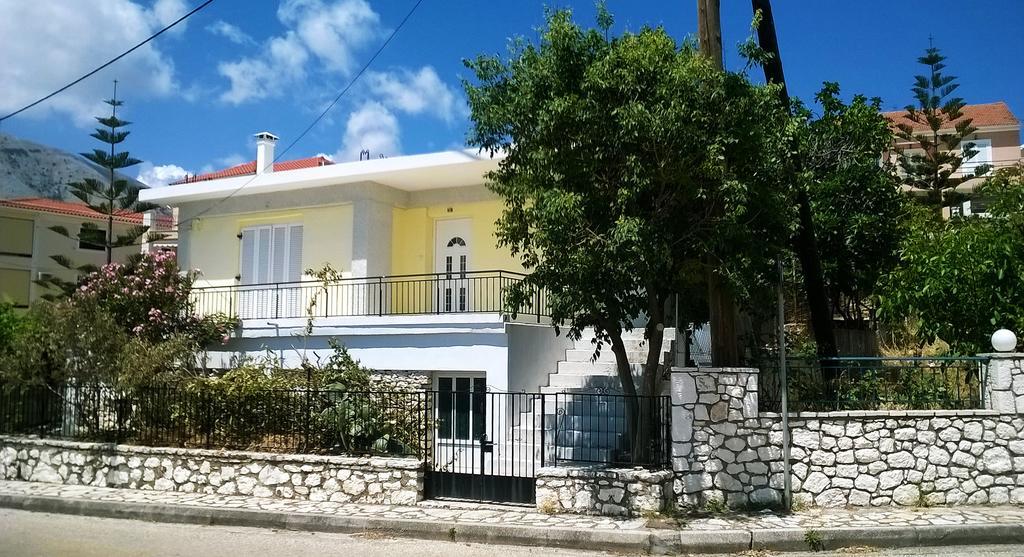 Vintage House Agia Efimia