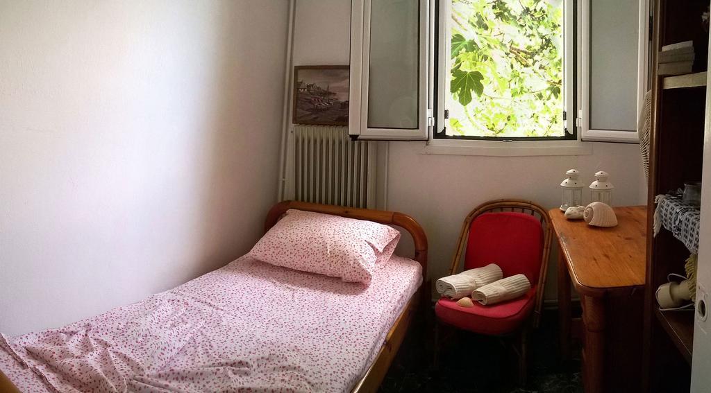 Vintage House *