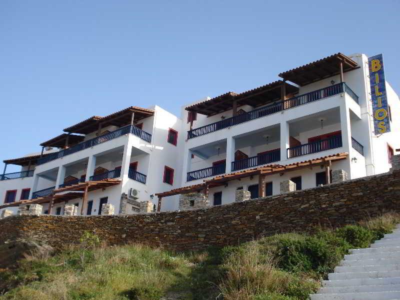 Bilios Guest house Fournoi Korseon