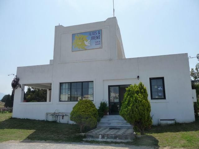 Aparthotel Ilios And Irene Mastichari (Kos)