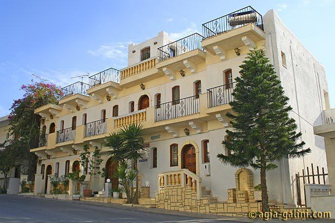 Apartment Athena