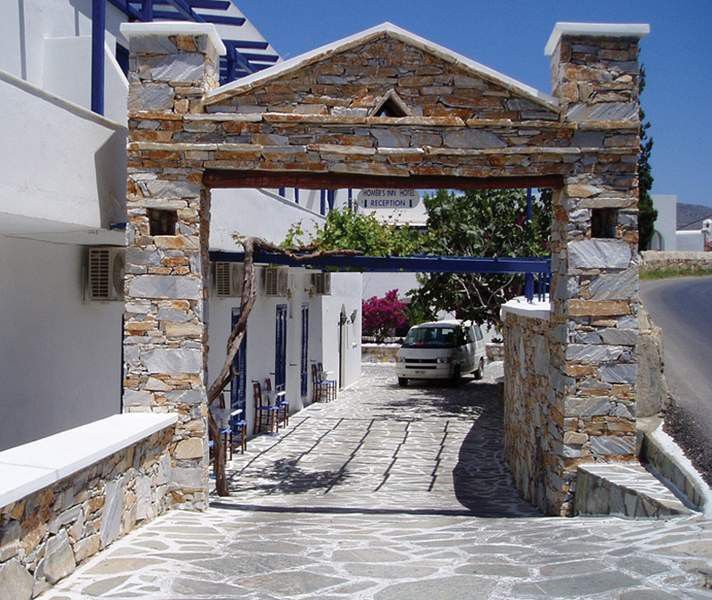 Homer's Chora (Ios)