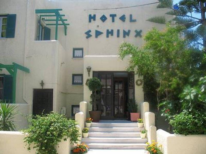 Sphinx 2*