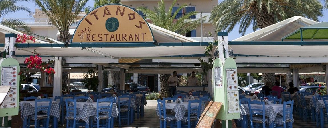 Hotel Itanos 3*