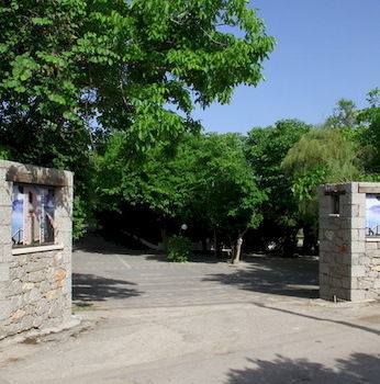 Apartment Mouria Epidaurus