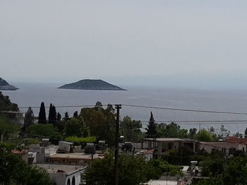 Alexios Neo Klima