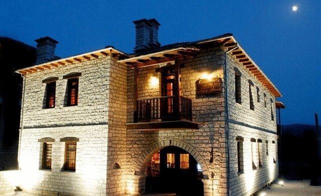 Hotel Giagia Evgenia Vitsa