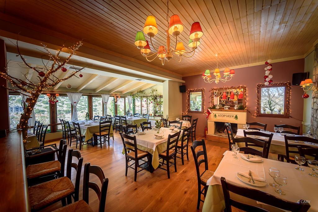 Guest house Mavrodimos 2*