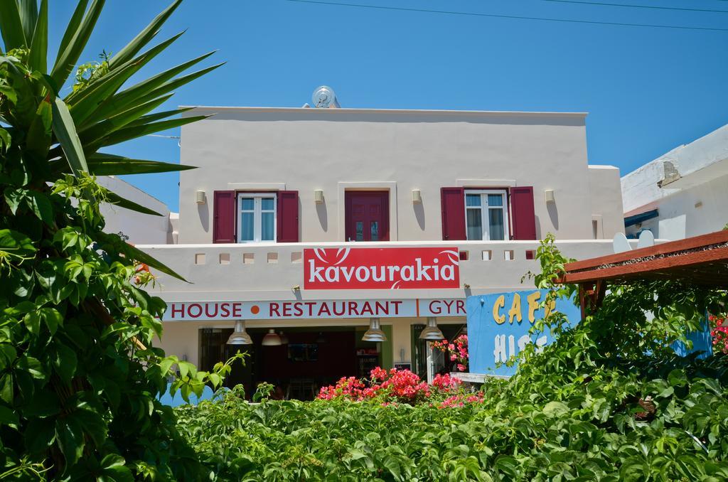 Kavourakia Agios Prokopios (Naxos)
