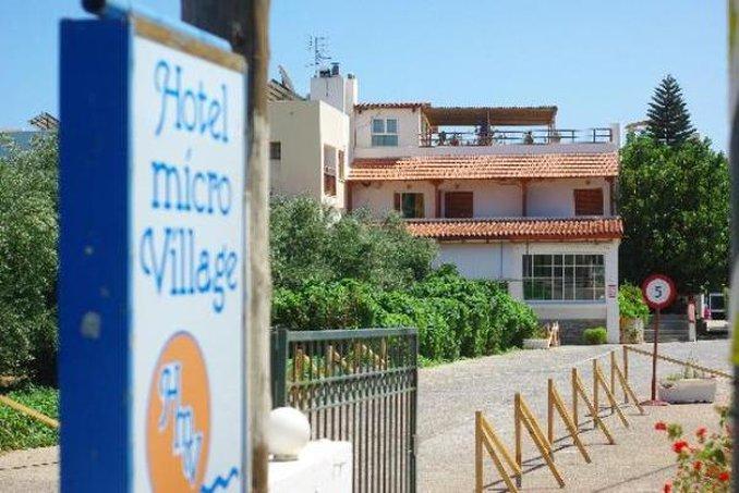 Mikrovillage