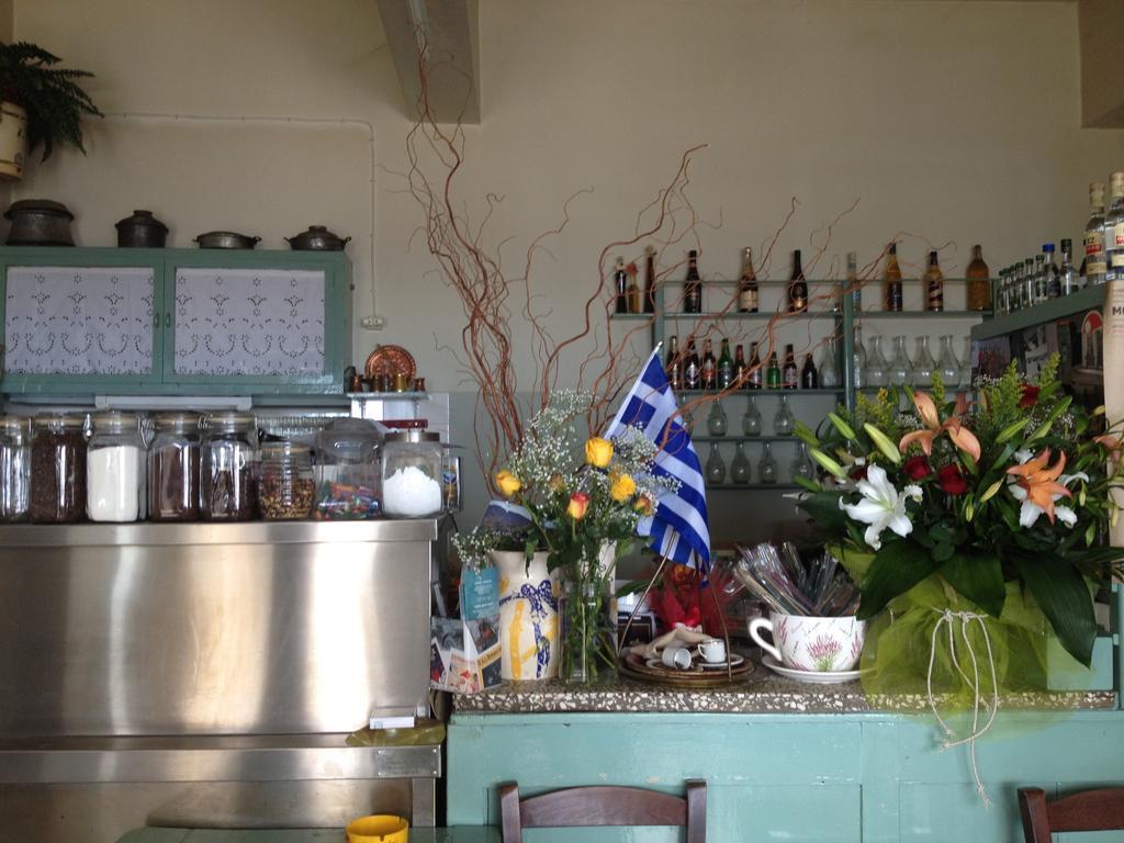 Hotel Saily 2*