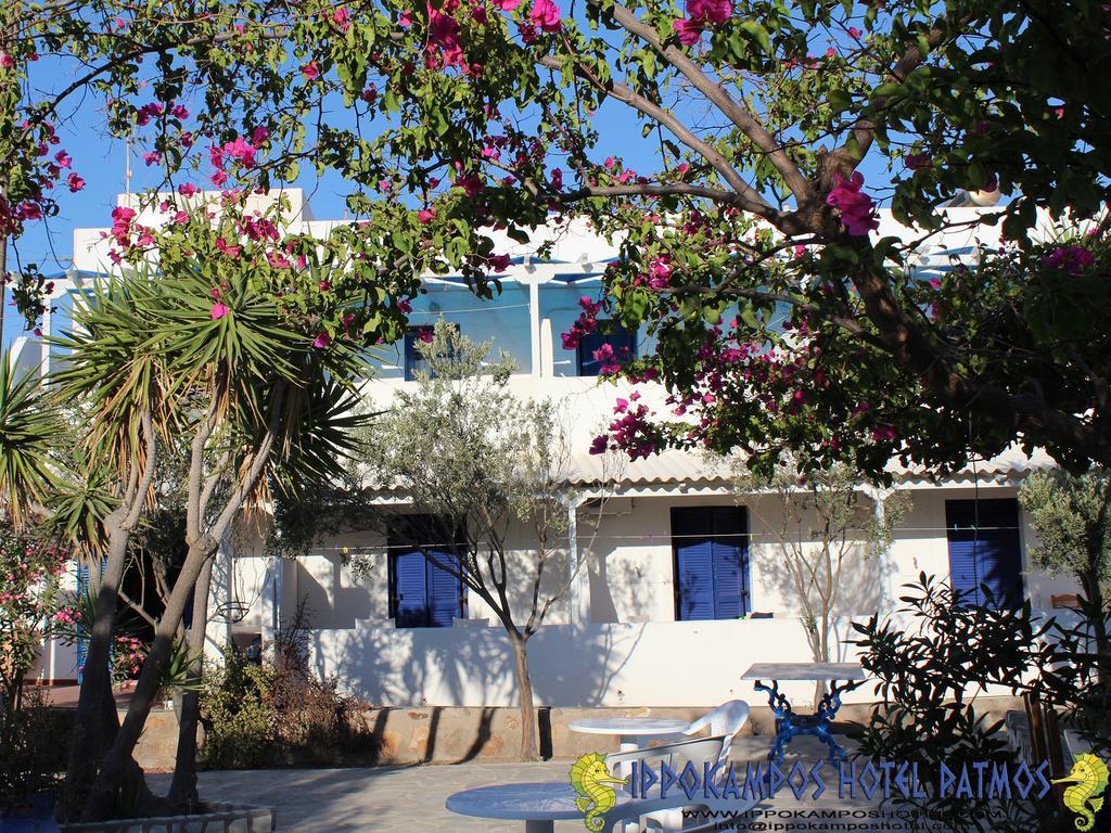 Ippokampos Hotel 2*