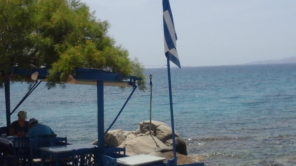 O Fotis Aparthotel Agios Prokopios (Naxos)