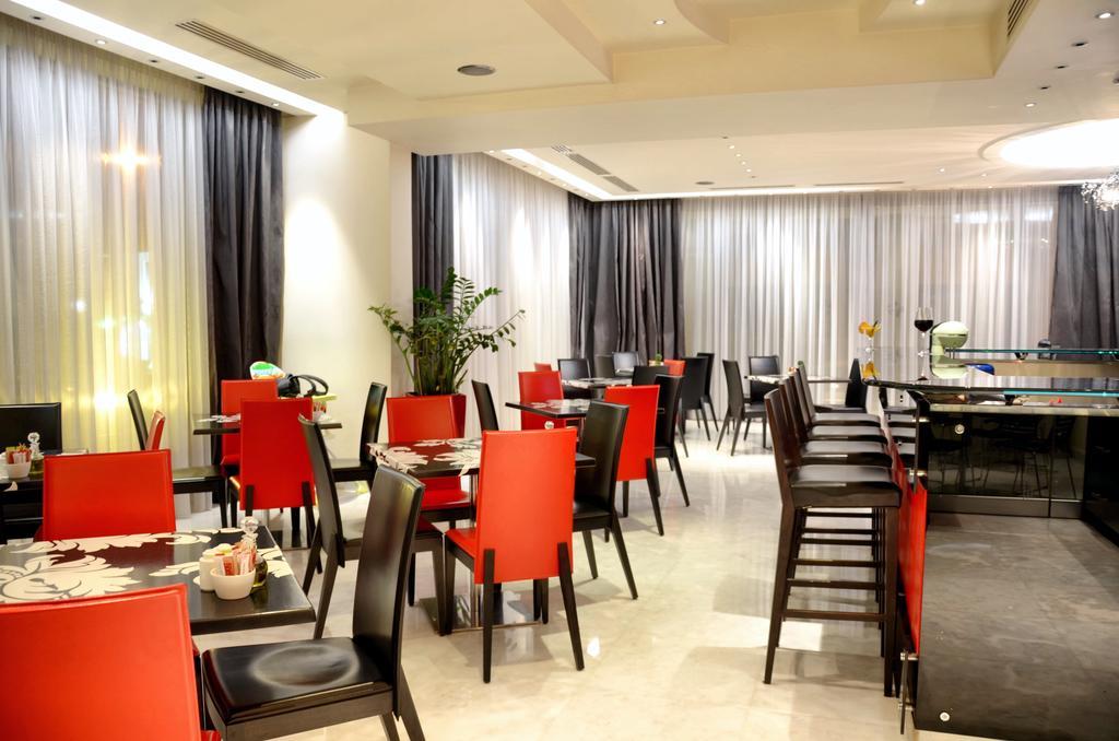 Comfy Boutique Hotel 3*