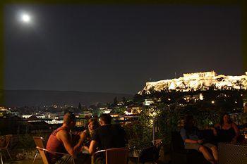 Pella Inn Hostel Athens