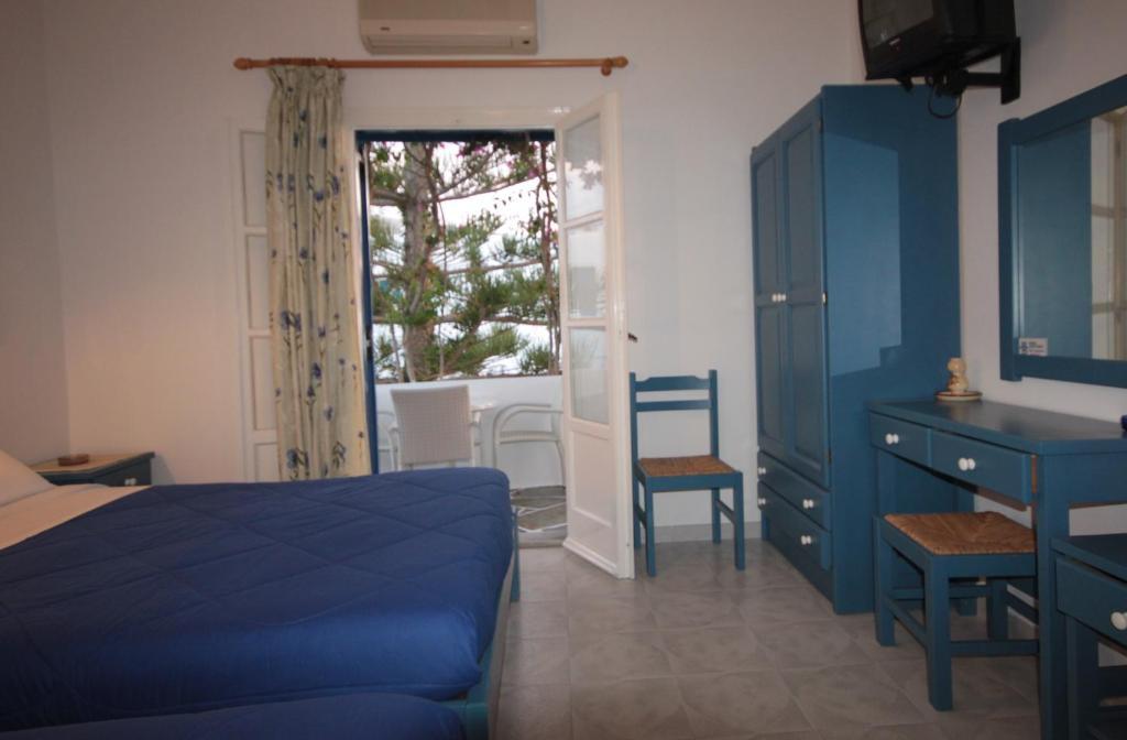 Pandora Apartment *