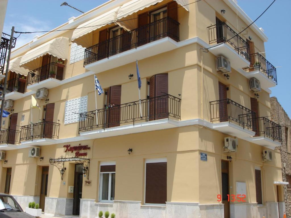 Kabanis Guest house