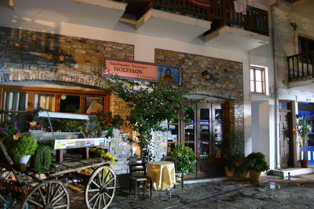Hotel Poseidon