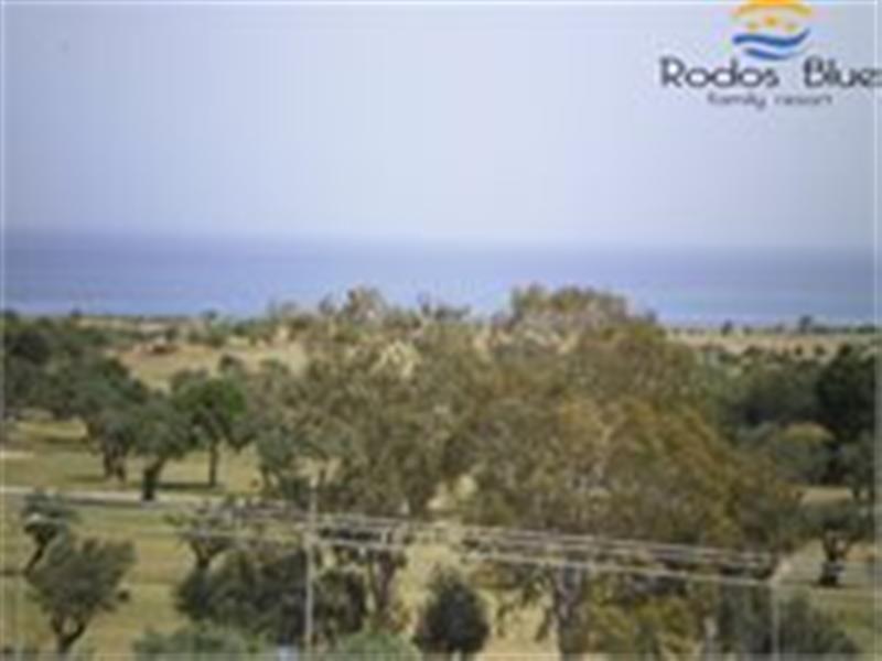 Hotel Celadi Vista Resort 3*