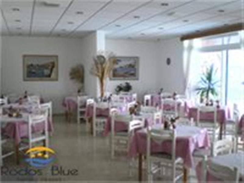 Celadi Vista Resort Hotel 3*