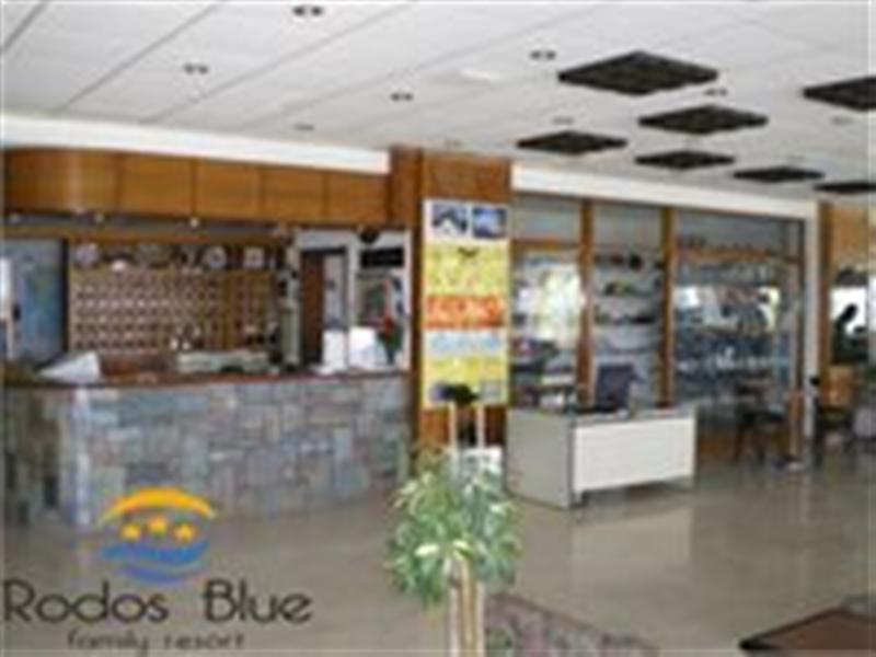 Celadi Vista Resort 3* Afantou