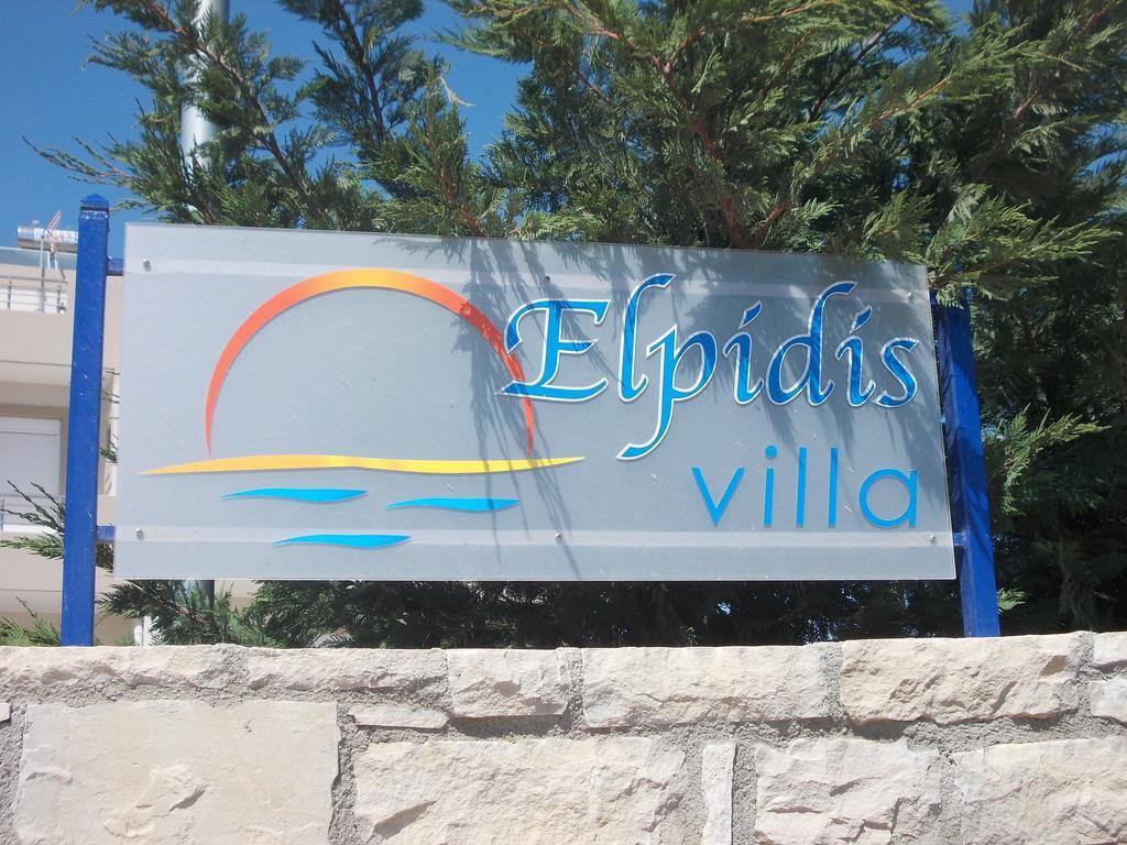 Villa Elpidis