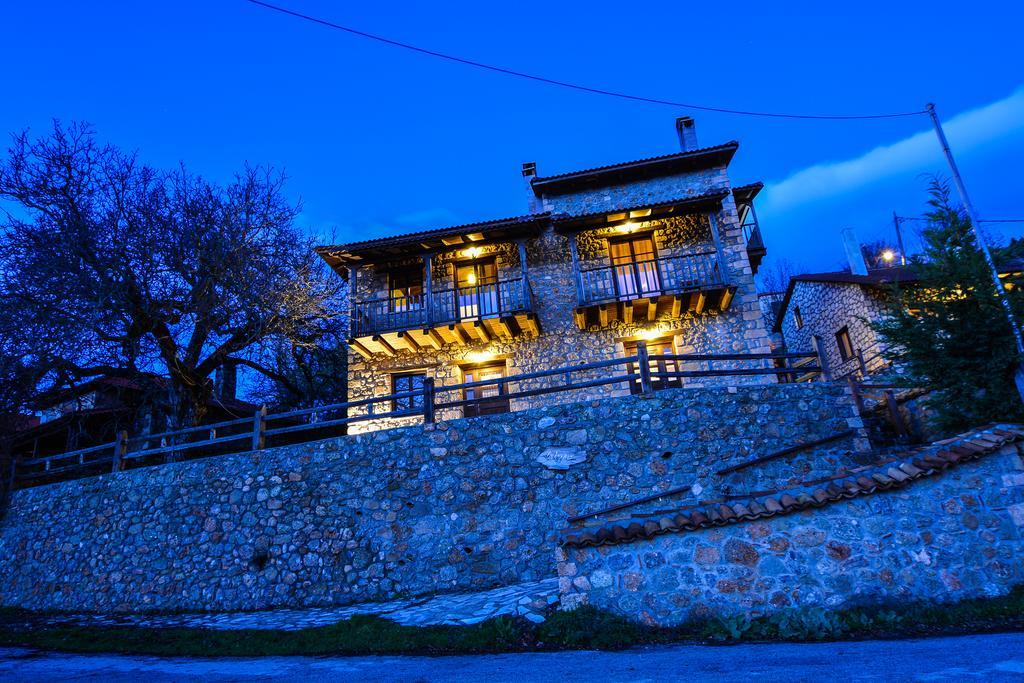Korfes Guest house Synikia Mesi Trikalon