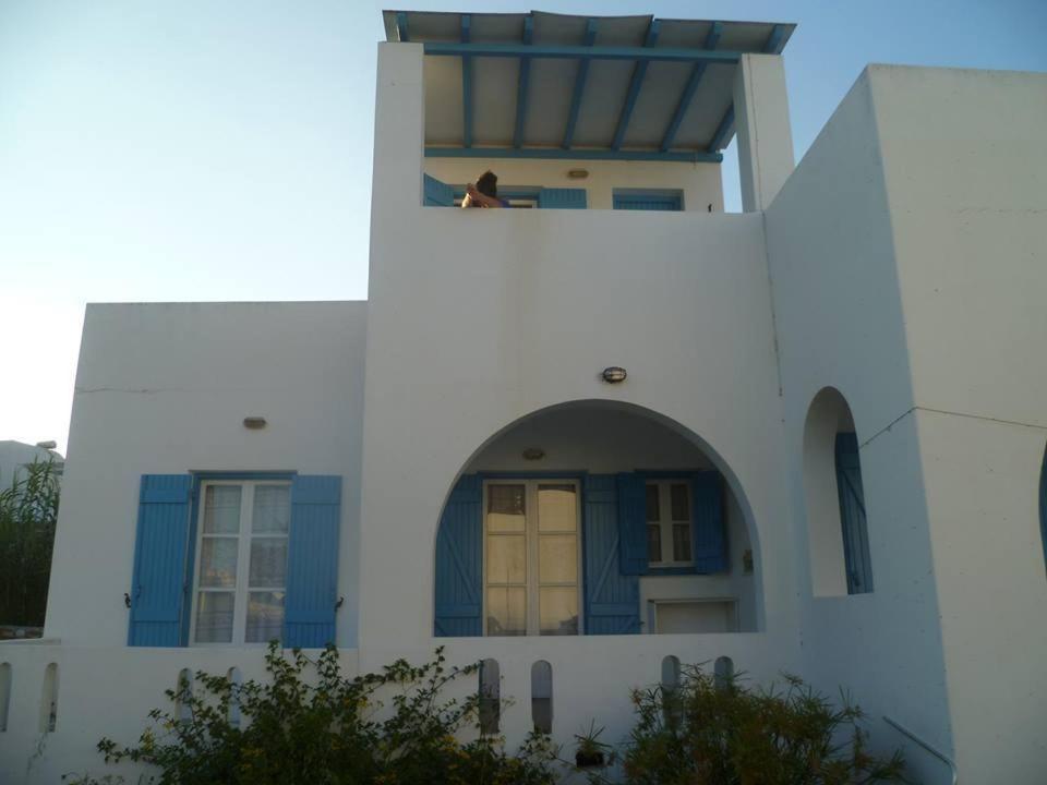Studios Parian Blu * Logaras