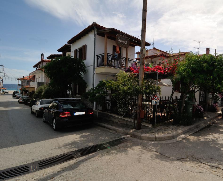 Rodon - S Avdimioti Apartment *