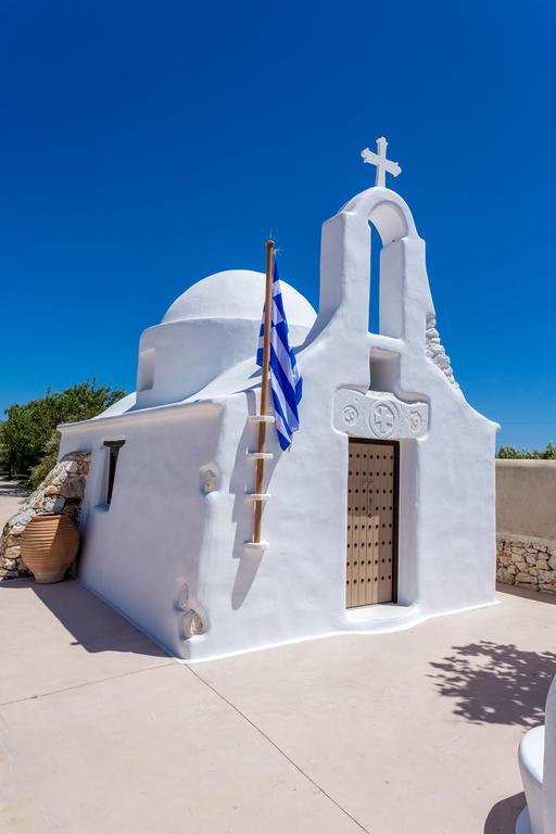 Archaion Kallos Villa *