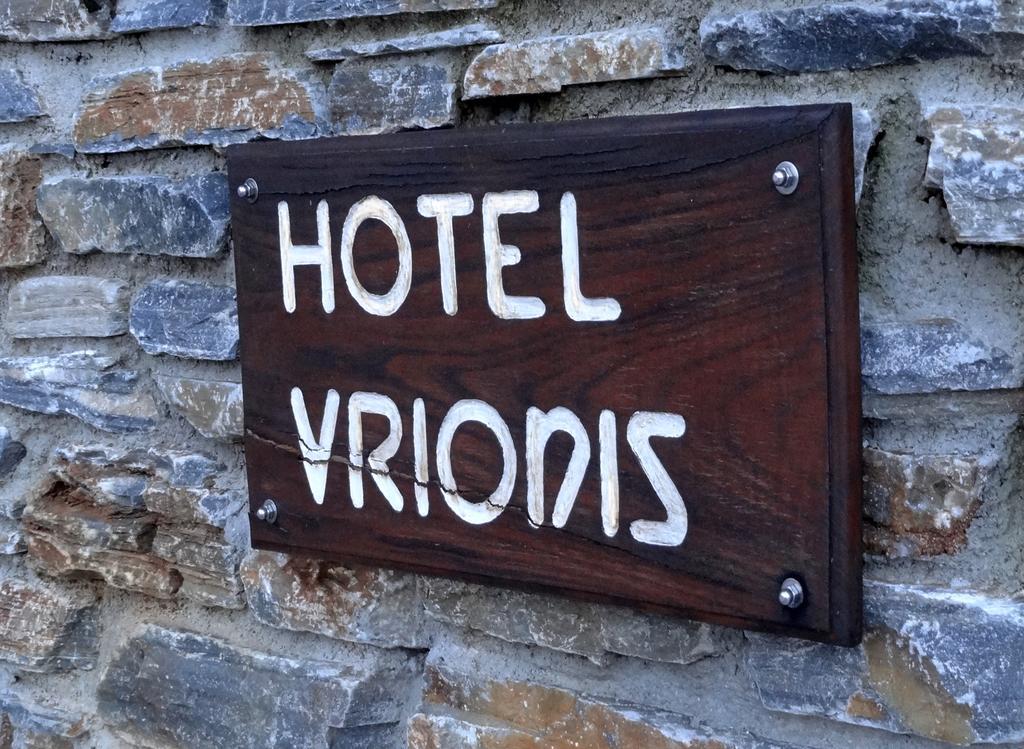Vrionis 2*