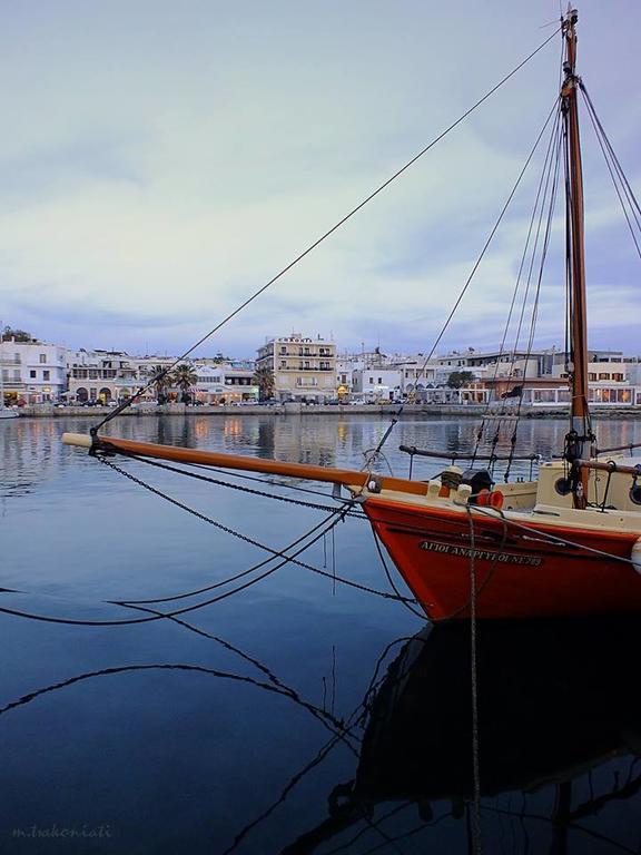 Hotel Coronis Naxos City