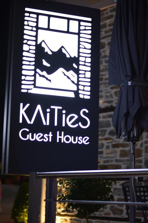 Guest house Klities