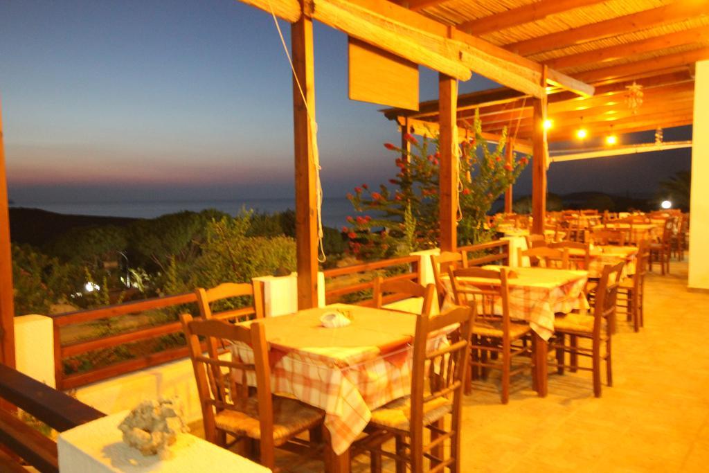 Galini Agia Irini (Milos)