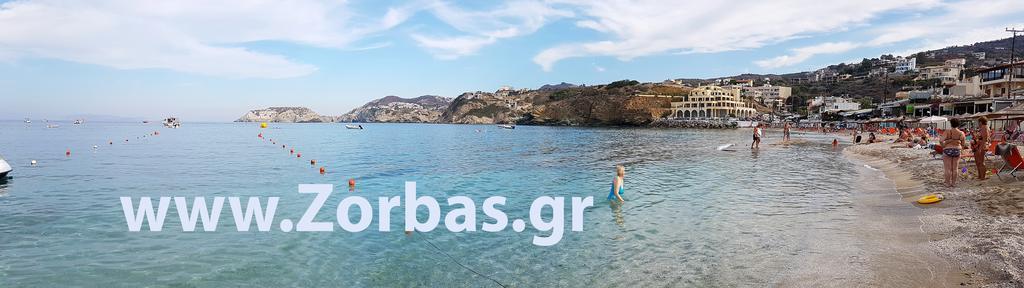 Zorbas Hotel & Apartments *