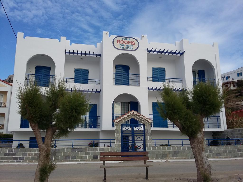Toula Studio * Fournoi Korseon