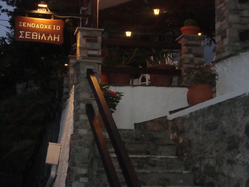 Hotel Sevilli