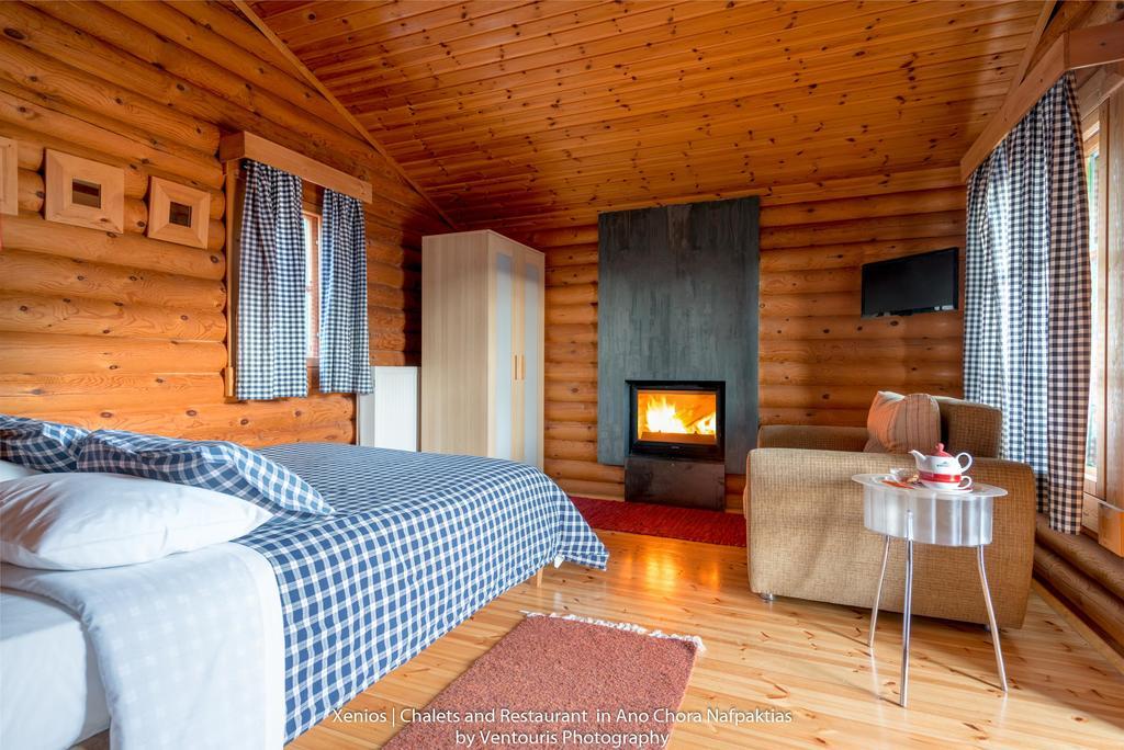 Xenios Chalet *