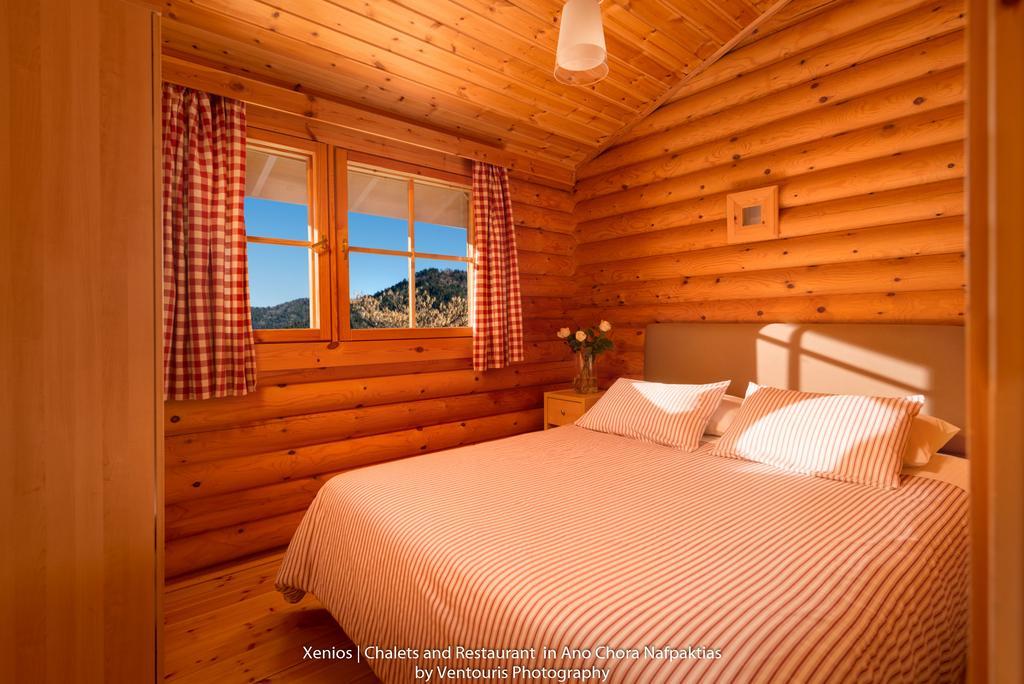 Xenios Chalet *