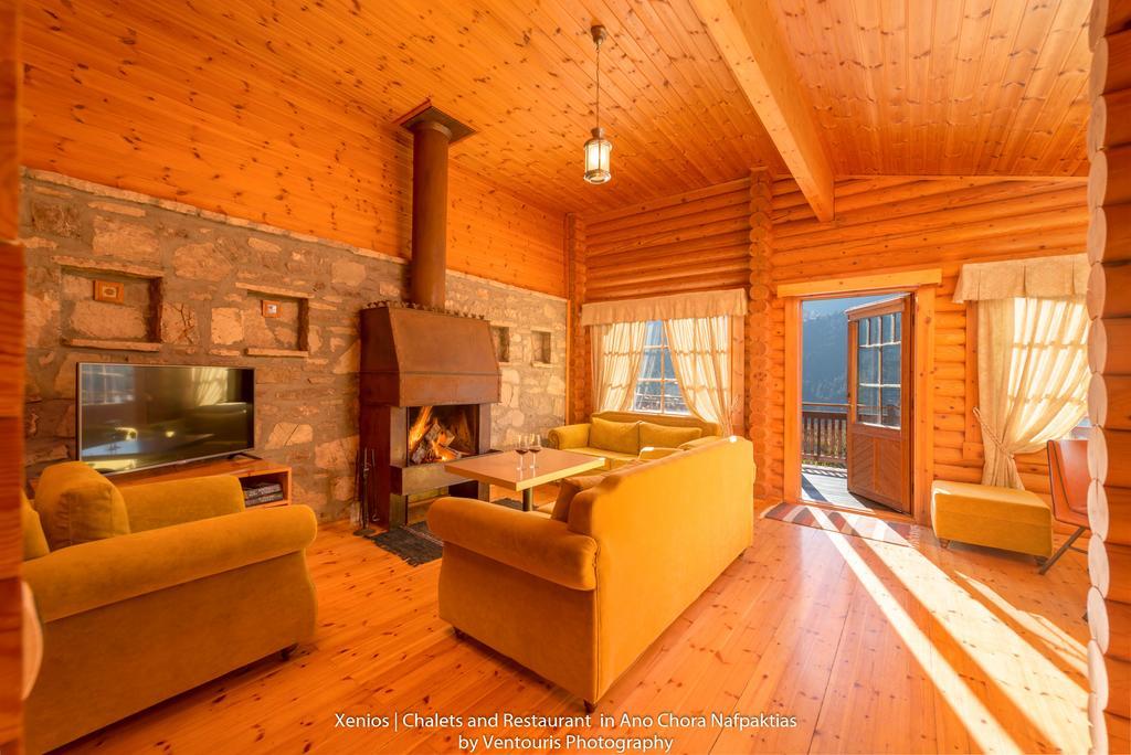 Xenios Chalet