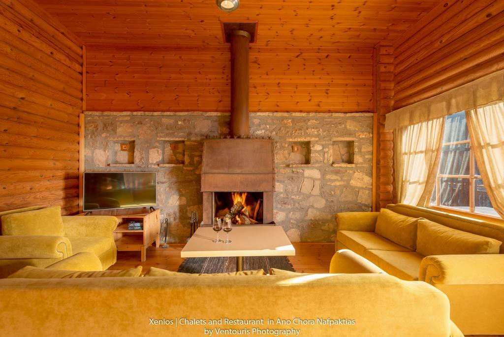 Chalet Xenios