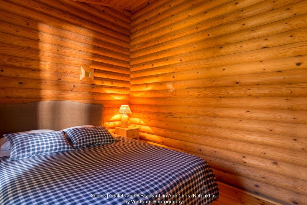 Chalet Xenios *
