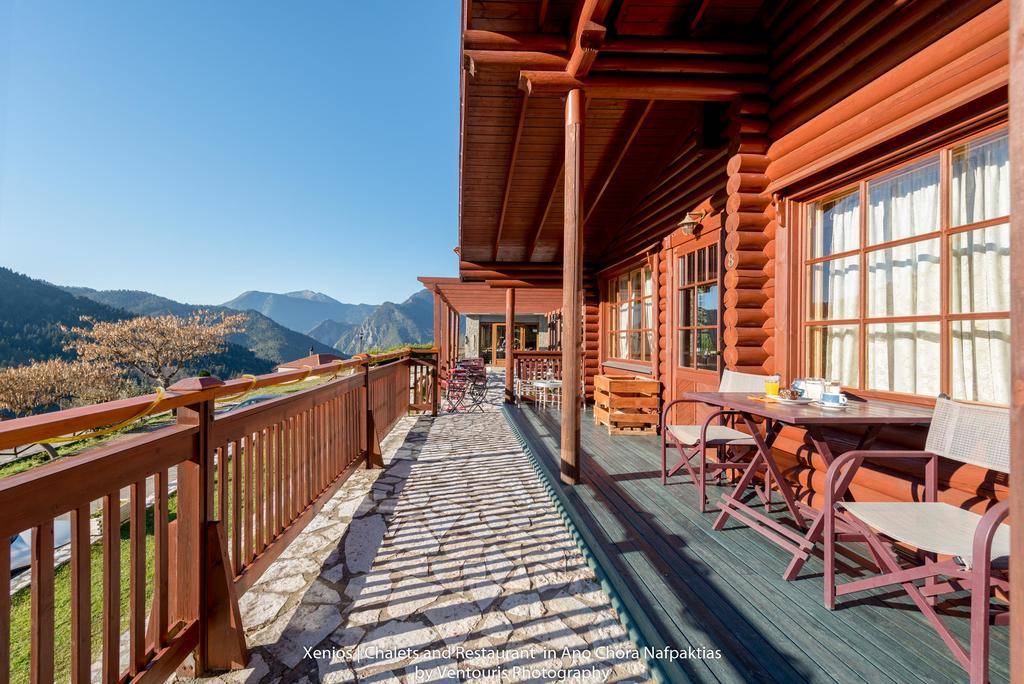 Xenios Chalet