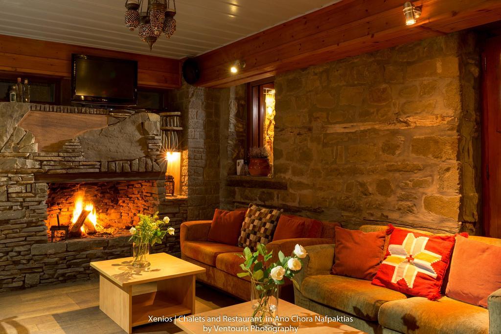 Chalet Xenios Ano Chora