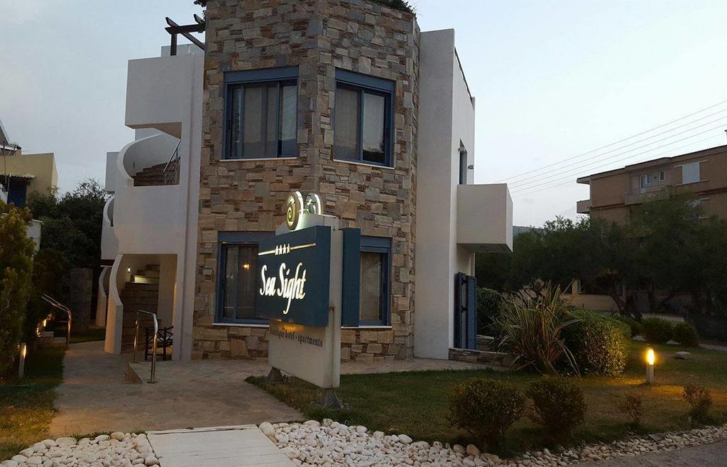 Sea Sight Boutique Hotel 3*