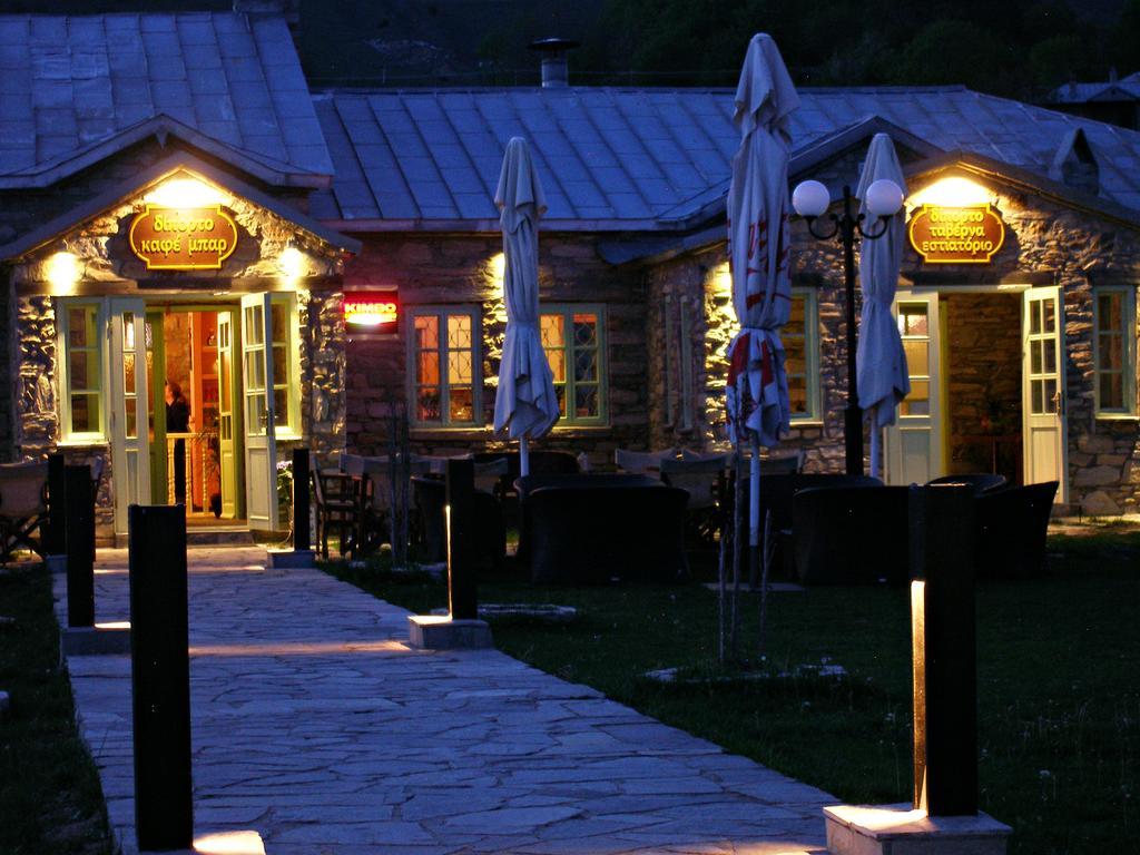 Linouria Guest house *