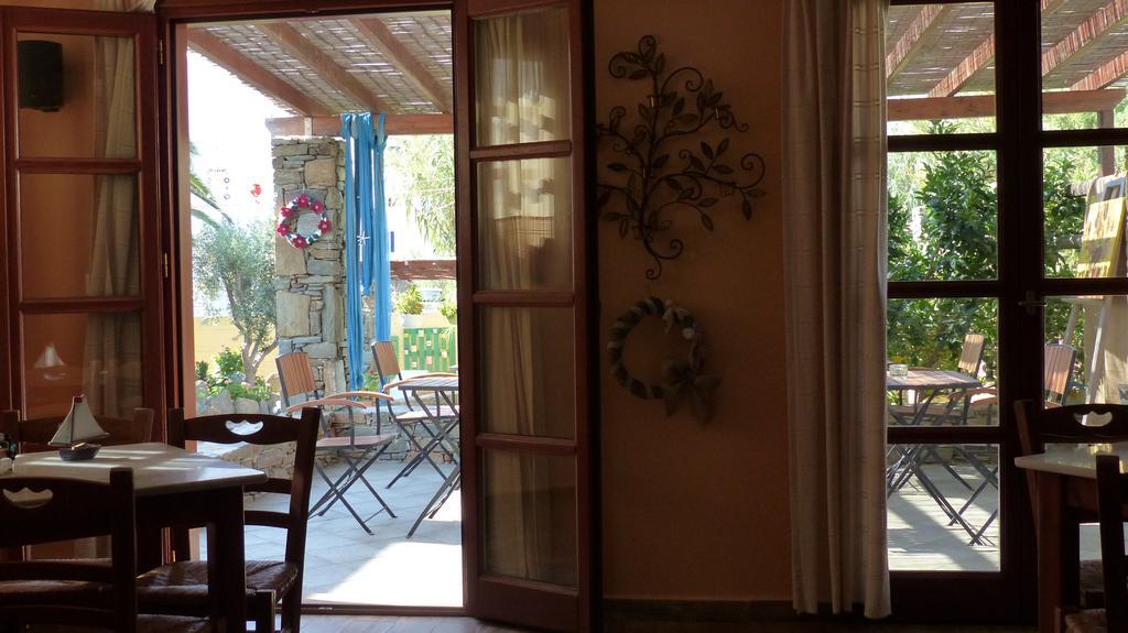 Ligaries Aparthotel Kini